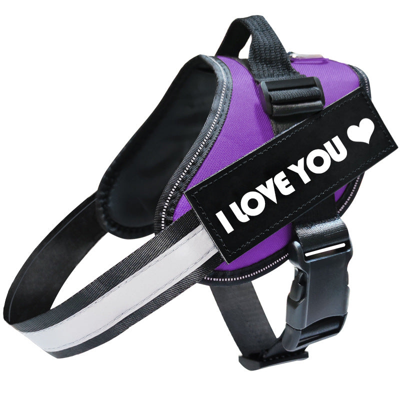 Side view of adjustable reflective pet harness